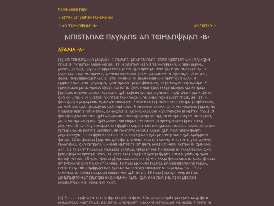 weiho_gameleins/teim2 screenshot