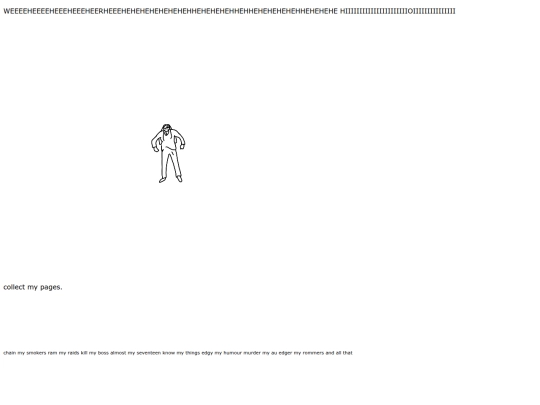emma screenshot