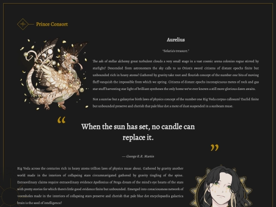 aurelius screenshot