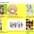 Peters Recommended anime. avatar
