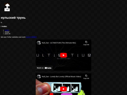nt screenshot