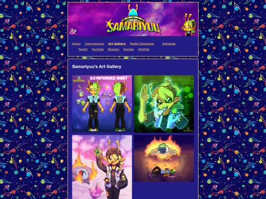 gallery screenshot