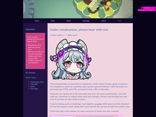 test screenshot
