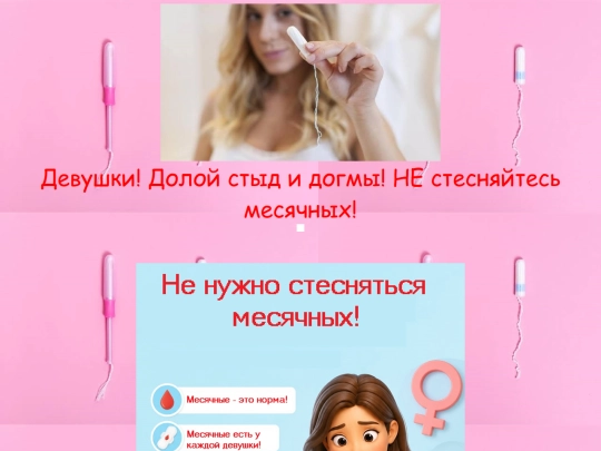 jukebox screenshot