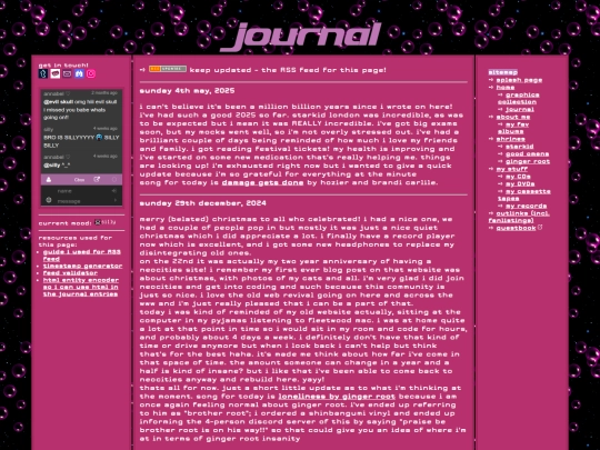 home/journal screenshot