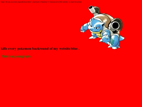 pokemon screenshot