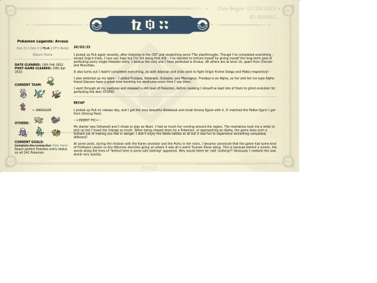 journal/pla screenshot