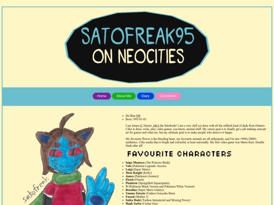 pages/about screenshot