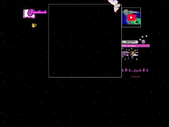 event8x screenshot