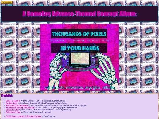 gba_album screenshot