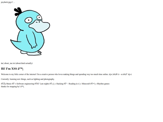 pages/about screenshot