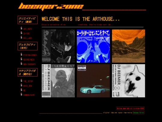 pages/art screenshot
