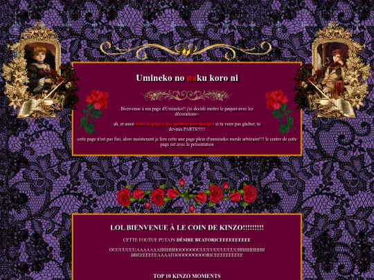 brunch/uminekp screenshot
