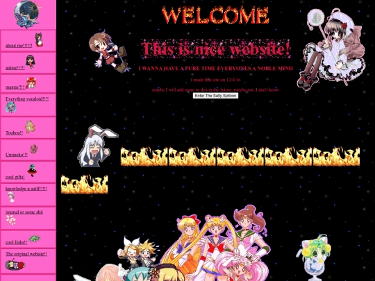 home screenshot
