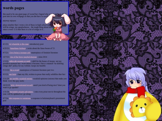 nanodesu screenshot