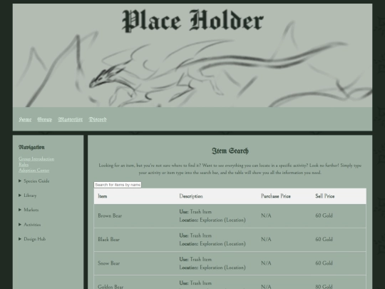 market screenshot