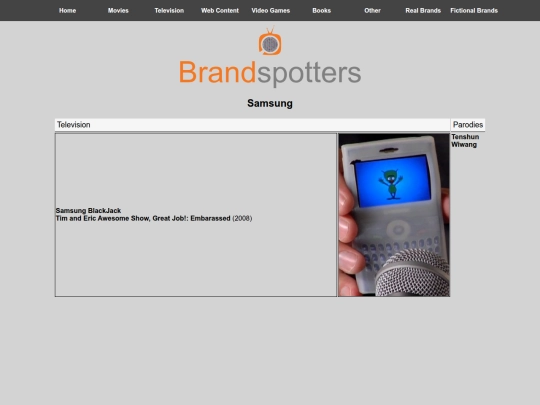 brandspotters/brands/samsung screenshot