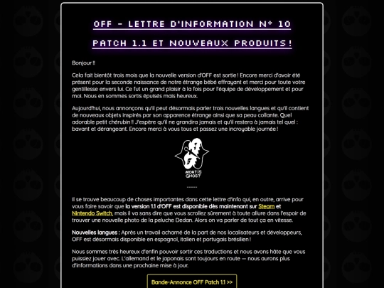 newsletters/off/10/main screenshot