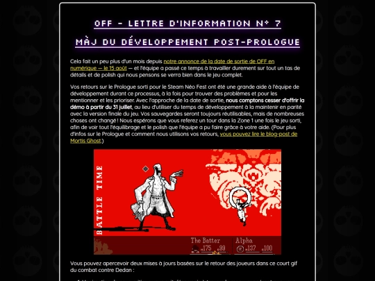 newsletters/off/7/main screenshot