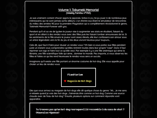 secretbase_1 screenshot
