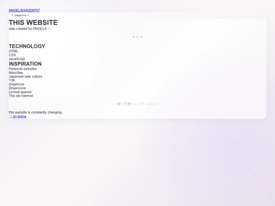 credits screenshot