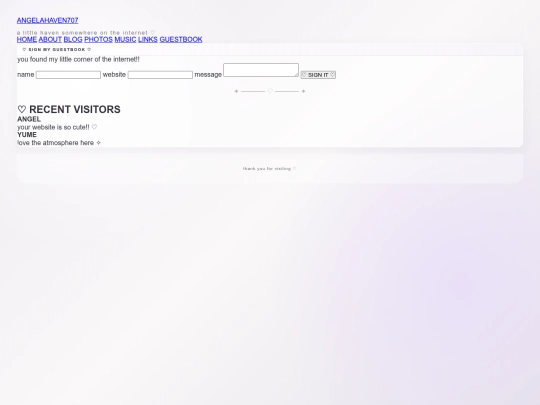 guestbook screenshot
