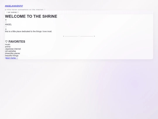 shrine screenshot