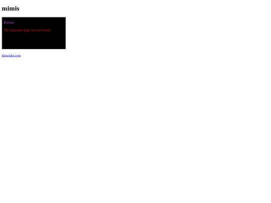 emb screenshot