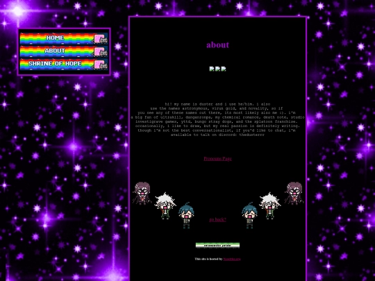aboutme screenshot
