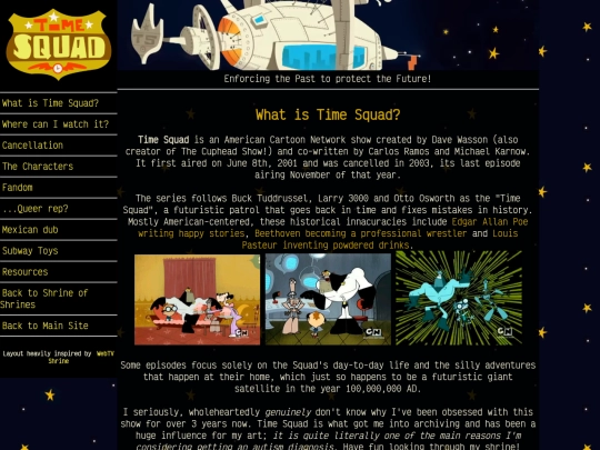 time_squad/timesquadabout screenshot