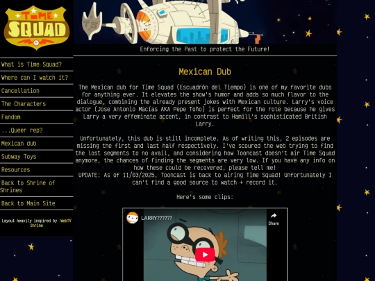 time_squad/timesquadmex screenshot