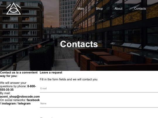 Grid-Site/contacts screenshot