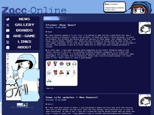 home screenshot