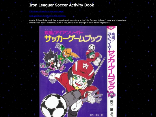 soccer screenshot
