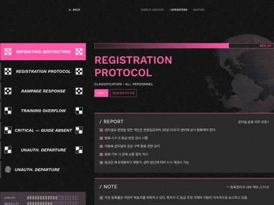 01_02_operators screenshot