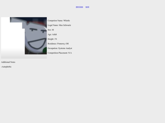 whistle screenshot