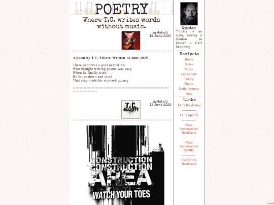 poetry screenshot