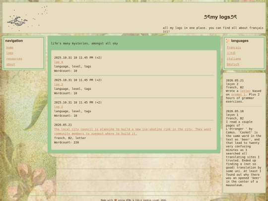 logs/french screenshot