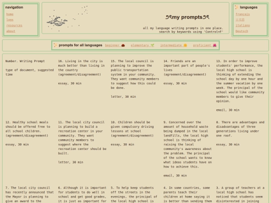 prompts/intermediate screenshot