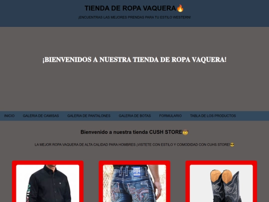 CUHSSTORE screenshot