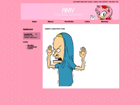 cornholio screenshot