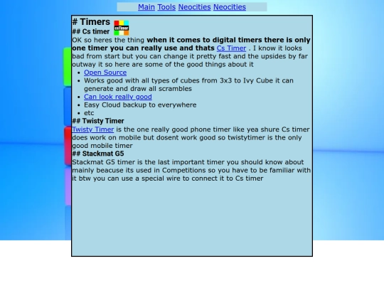 tools screenshot