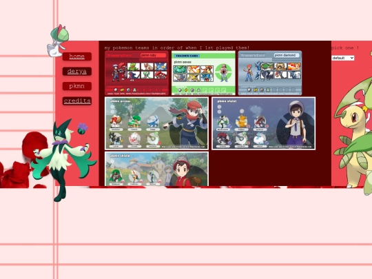 pkmn screenshot