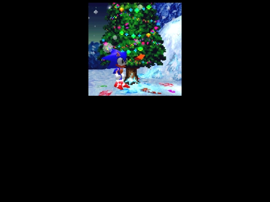 secpag/sonic screenshot