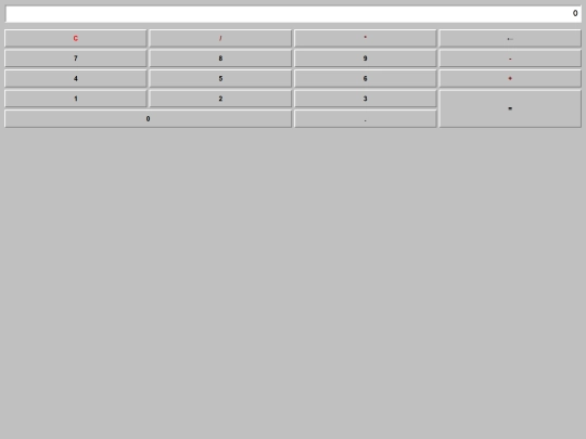 calculator screenshot