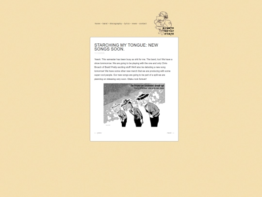 news screenshot