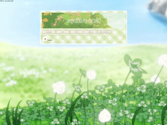 huh screenshot