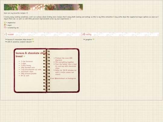 recipes screenshot