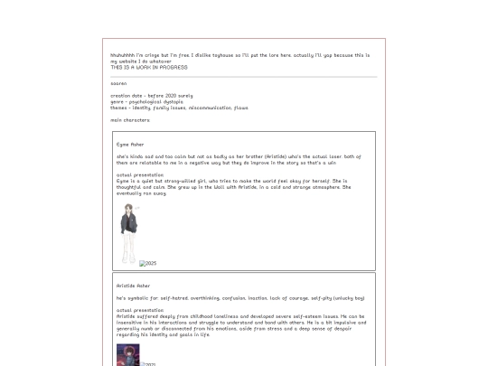 soaren screenshot