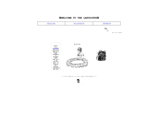 mainwebberssite/mainpage screenshot
